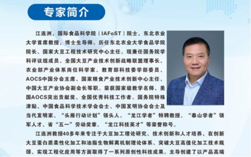 博牛社区