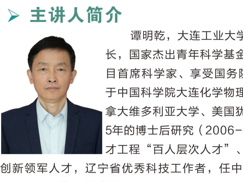 博牛社区