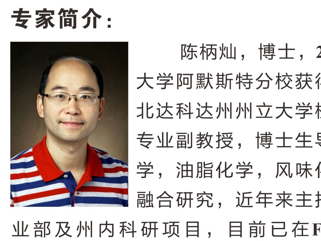 博牛社区