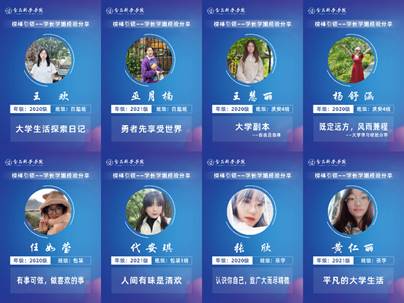 clip_image002.jpg 微信图片_20231026165155