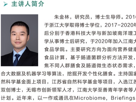 博牛社区