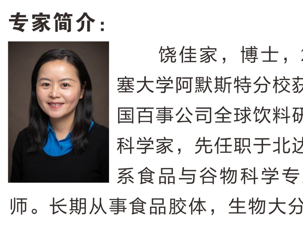 博牛社区