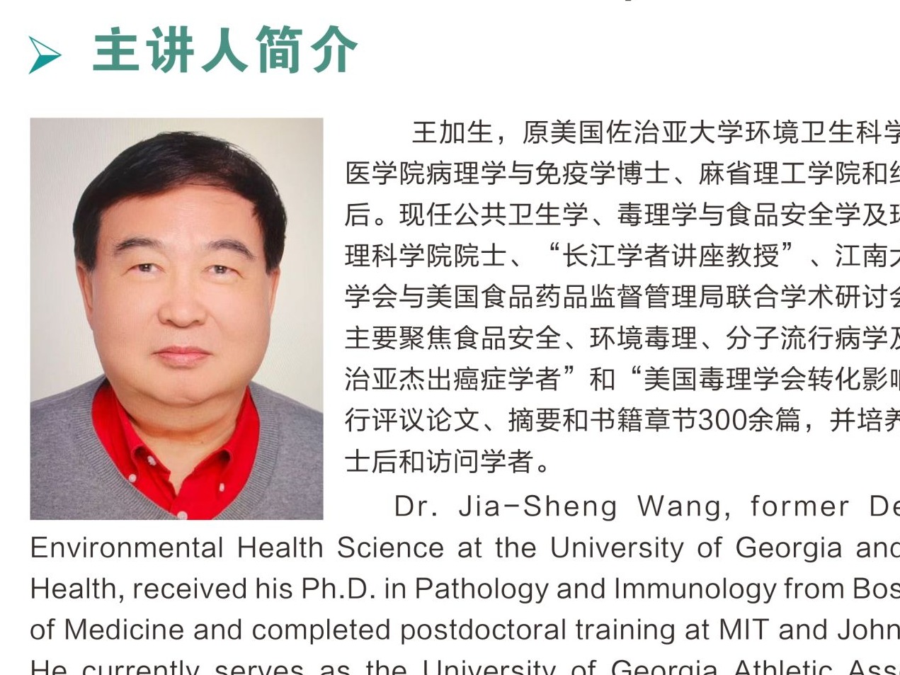 博牛社区