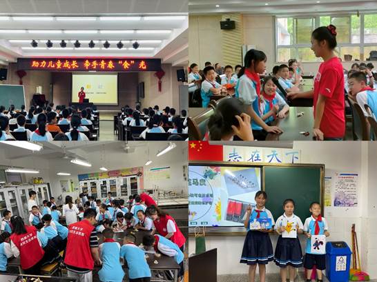 clip_image004.jpg 微信图片_20210520092536