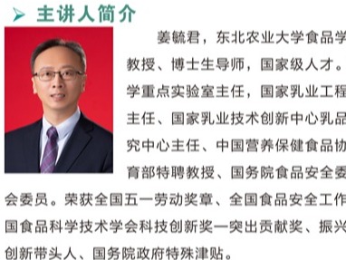 博牛社区