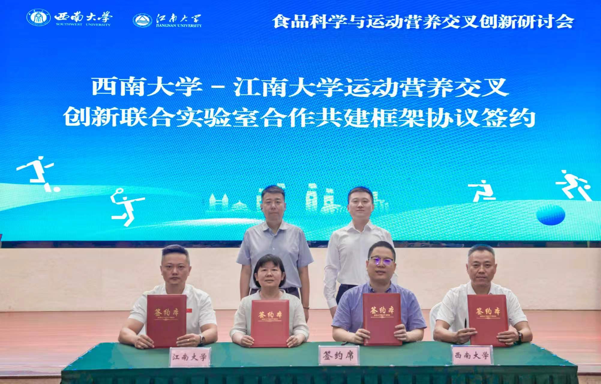 博牛社区