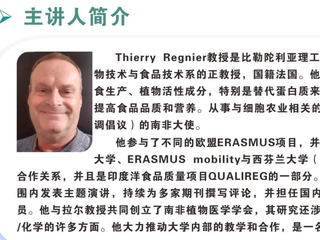 博牛社区