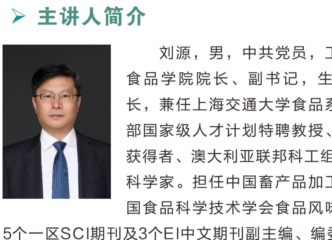 博牛社区