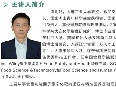 博牛社区